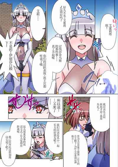 第15頁圖