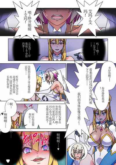 第27頁圖