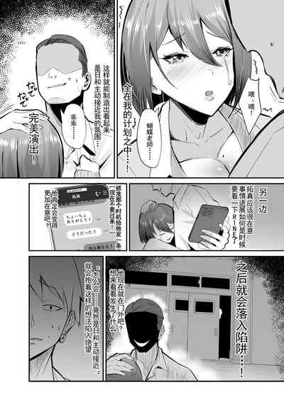 第15頁圖