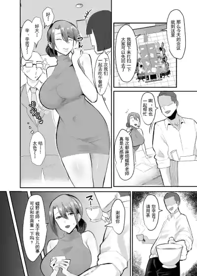 第27頁圖