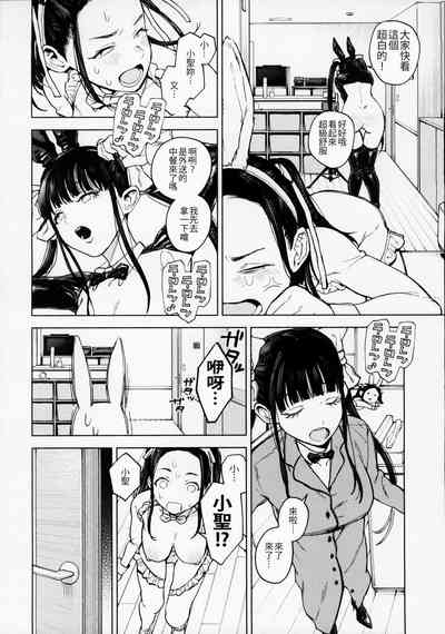 第11页图