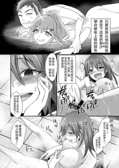 第11頁圖