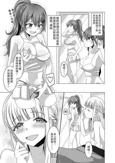 第15頁圖