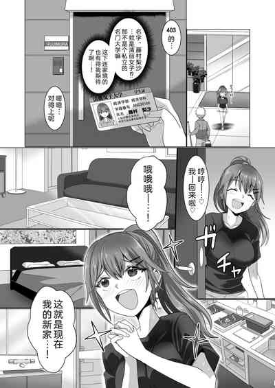 第7頁圖
