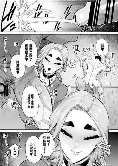 第15頁圖
