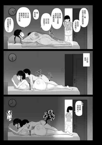 第23頁圖