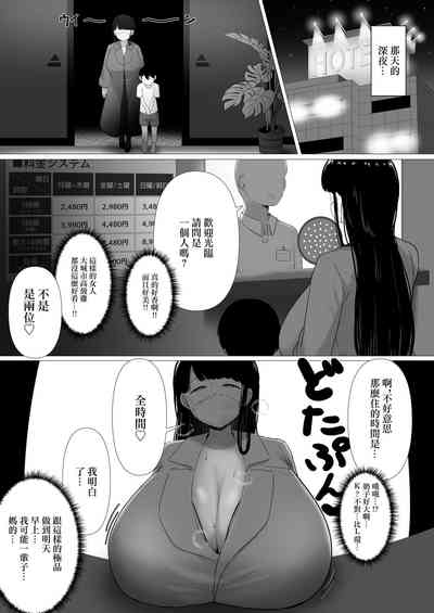 第27頁圖