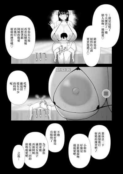 第39頁圖