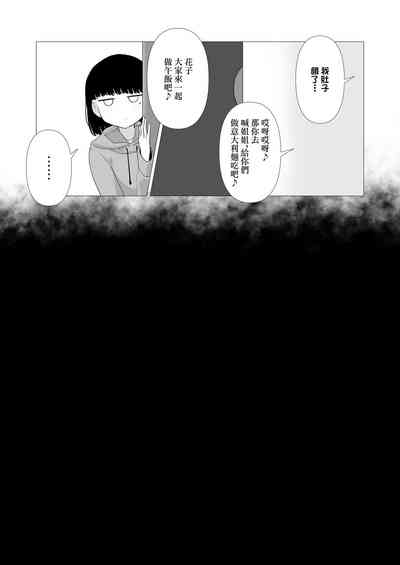 第43頁圖