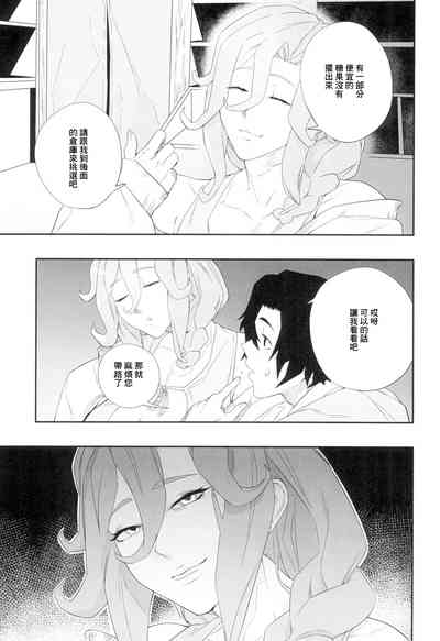 第15页图
