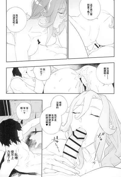 第31页图