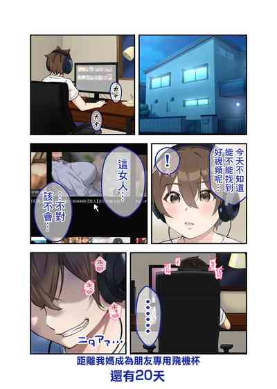 第11頁圖