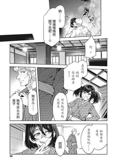 第23頁圖