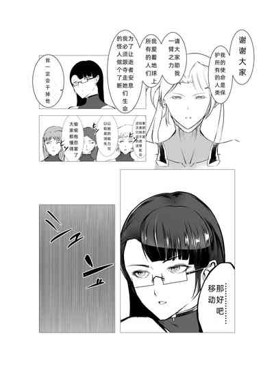 第27页图