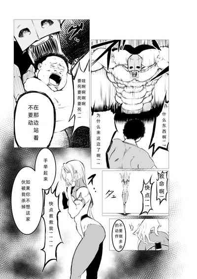 第51页图