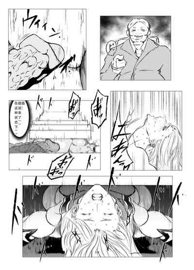第19頁圖