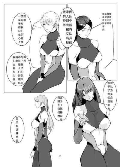 第7頁圖