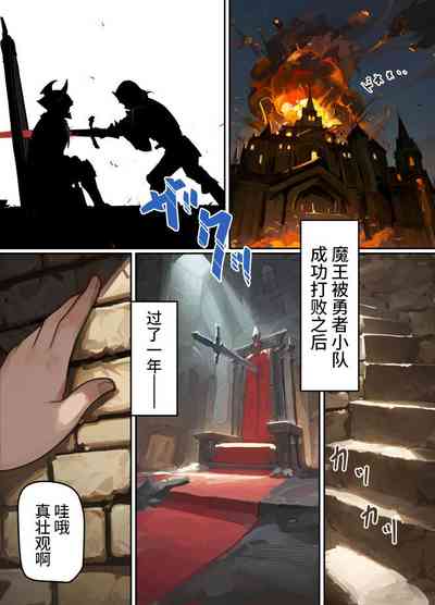 第3頁圖