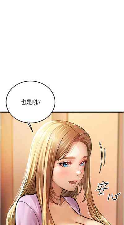 第111頁圖