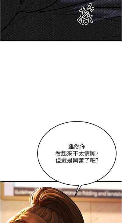 第135頁圖