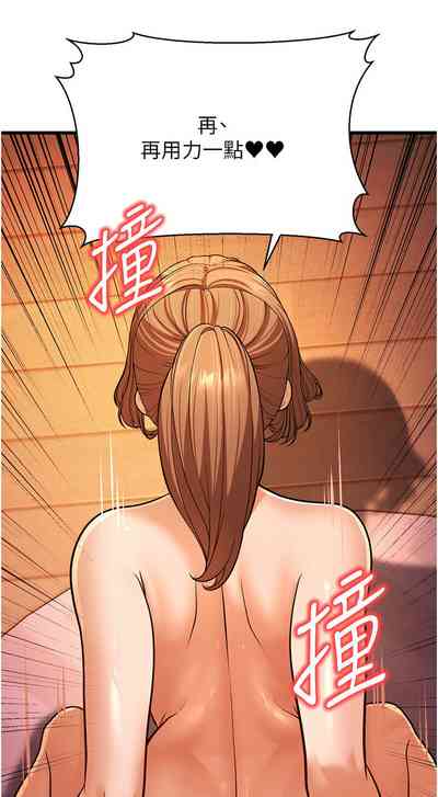 第159頁圖