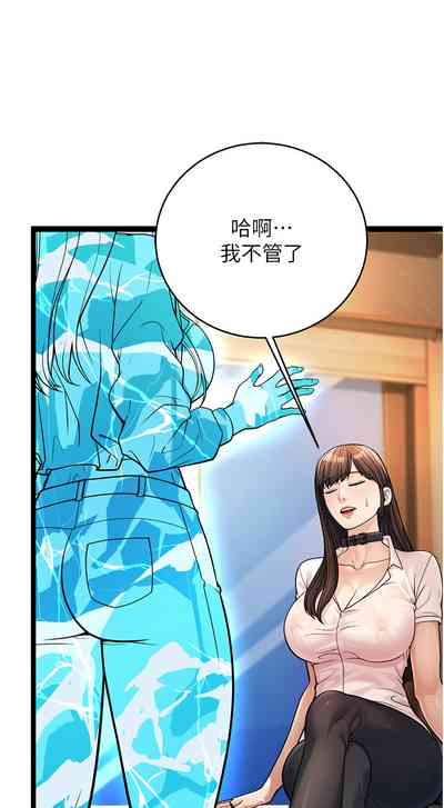 第19頁圖