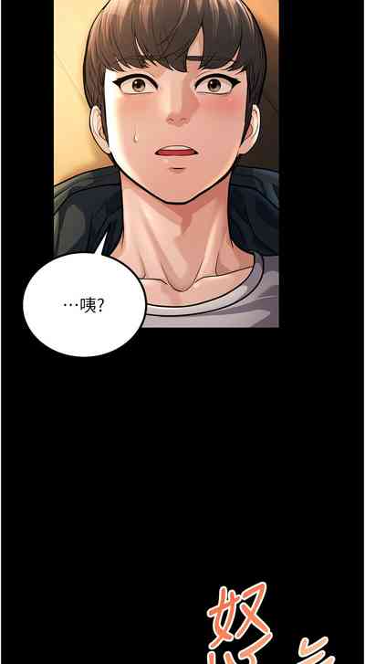 第35頁圖