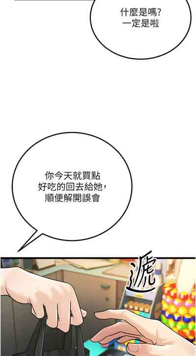 第39頁圖