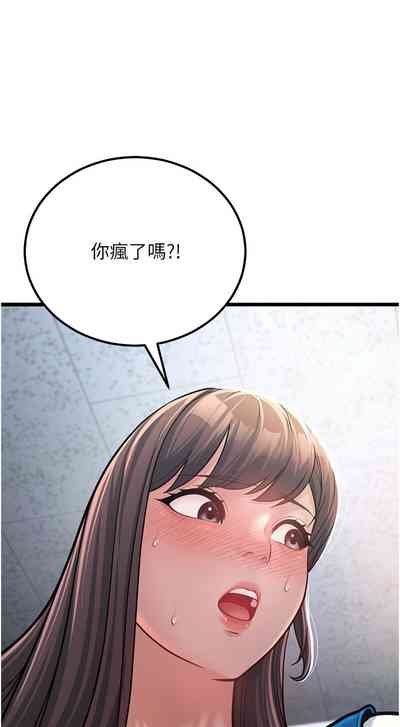 第43頁圖