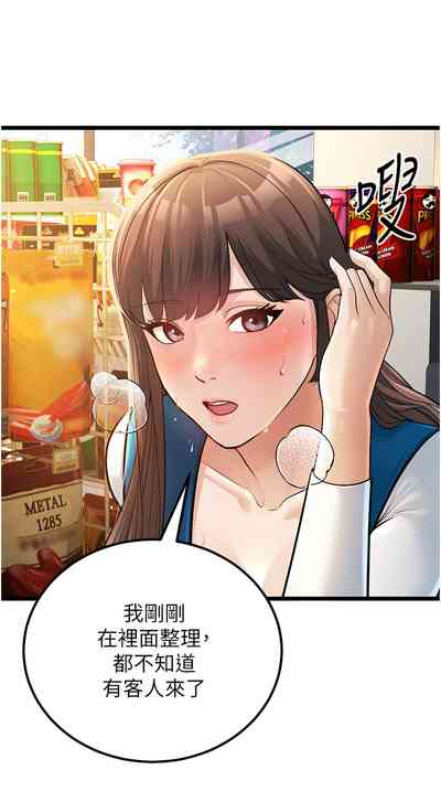 第47頁圖
