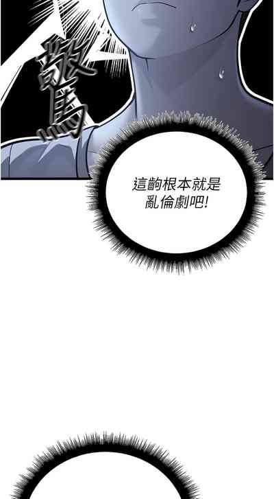 第55頁圖