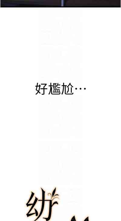 第59頁圖