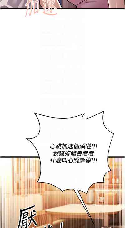 第63頁圖
