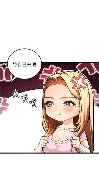 第71頁圖