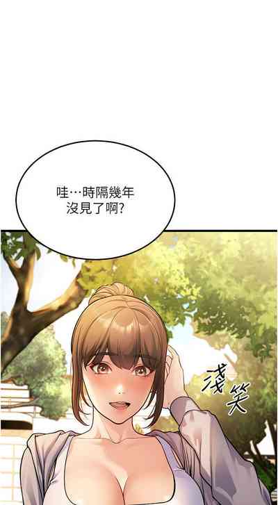 第75頁圖