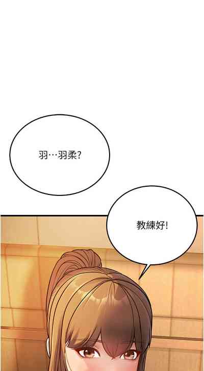 第95頁圖