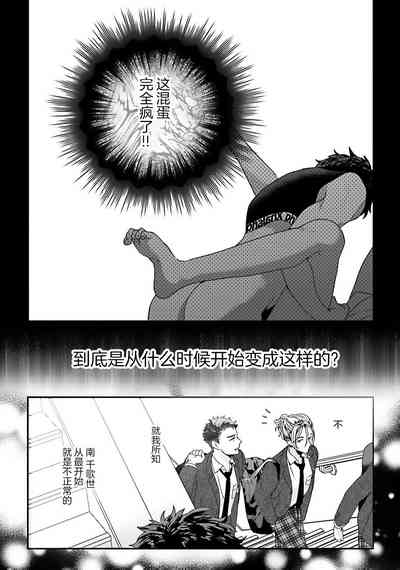 第19頁圖