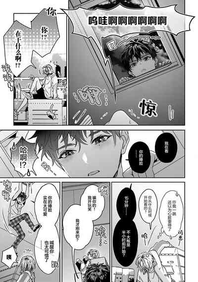 第35頁圖