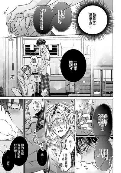 第39頁圖
