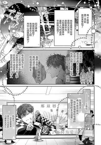 第43頁圖