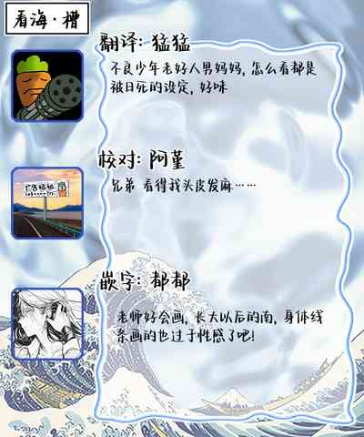 第63頁圖
