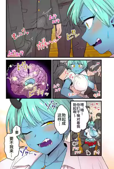 第15页图