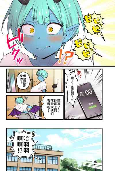 第7页图