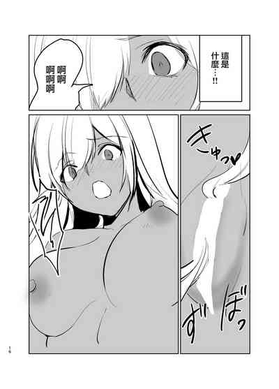 第15页图
