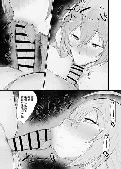 第7页图