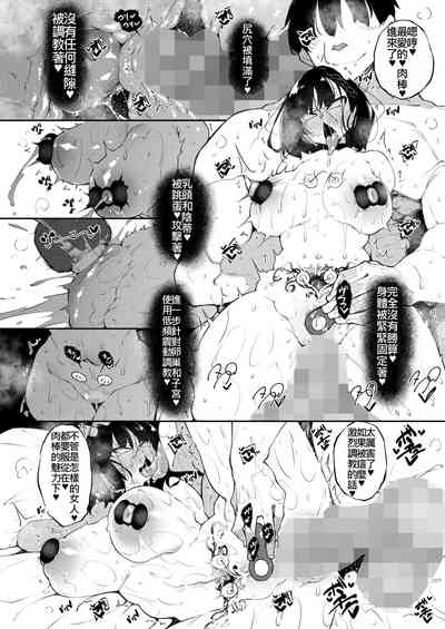 第15页图