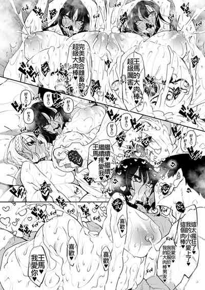 第39页图