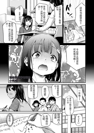 第107頁圖