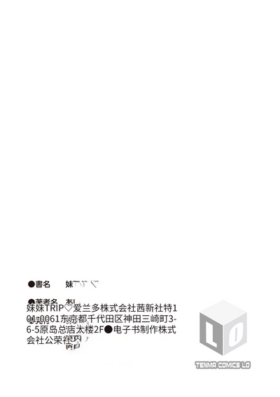 第183頁圖