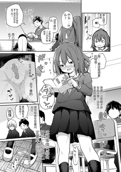 第39頁圖